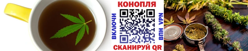Cannafood марихуана  Нижнеудинск 
