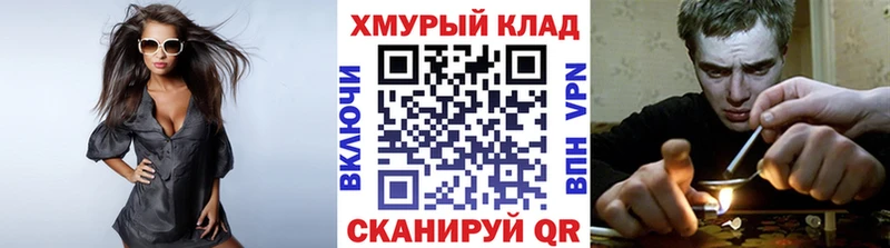 Героин афганец  нарко площадка наркотические препараты  Нижнеудинск 