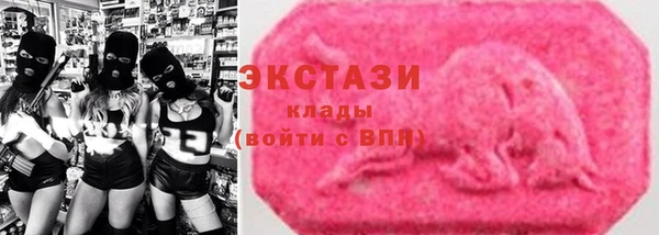 прущие крисы Аркадак