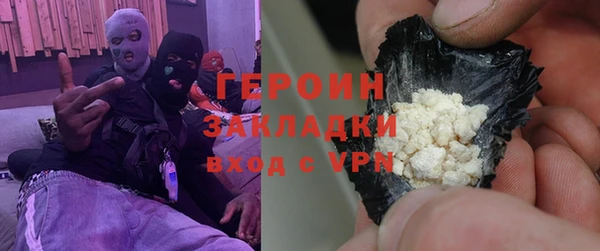 прущие крисы Аркадак