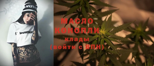 а пвп мука Арсеньев