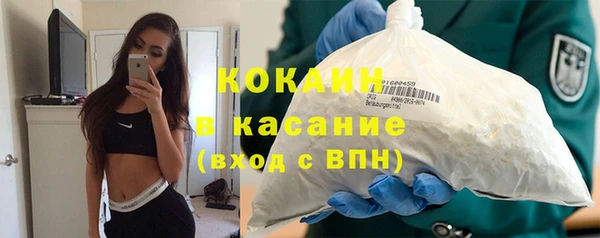 прущие крисы Аркадак