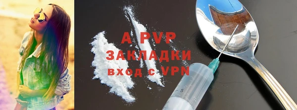 гидропоника Алзамай