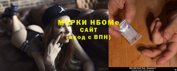 гидропоника Алзамай