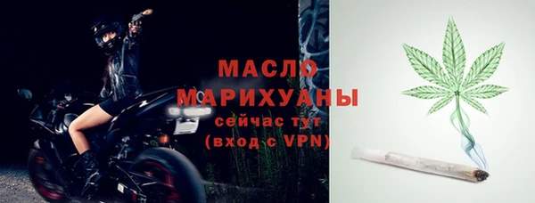 а пвп мука Арсеньев