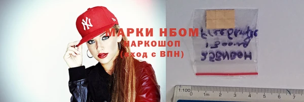 гидропоника Алзамай