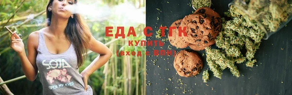прущие крисы Аркадак