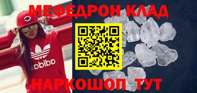 амфетамин Гатчина