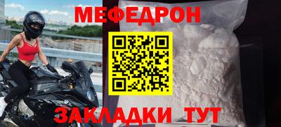 амфетамин Гатчина