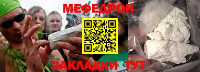 амфетамин Гатчина