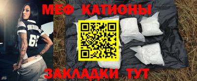 амфетамин Гатчина