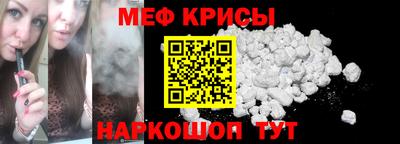 амфетамин Гатчина