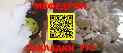 амфетамин Гатчина