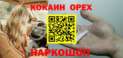 амфетамин Гатчина
