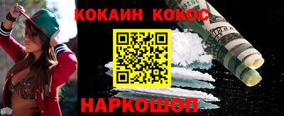 амфетамин Гатчина