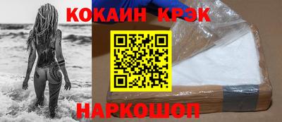 марки lsd Гагарин