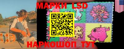 прущие крисы Краснокаменск