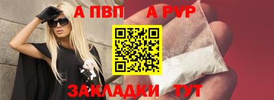 амфетамин Гатчина