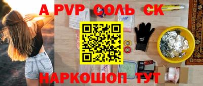 марки lsd Гагарин