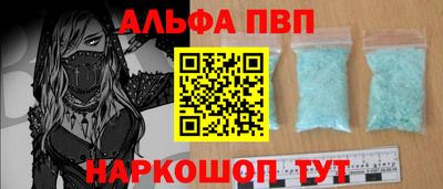 прущая мука Гай