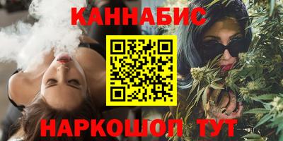 прущая мука Гай