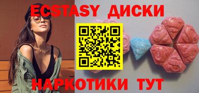 прущая мука Гай