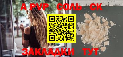 амфетамин Гатчина