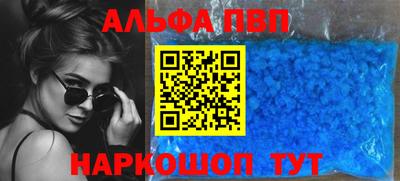 амфетамин Гатчина