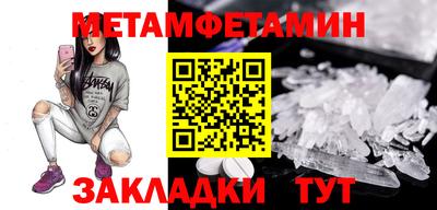 марки lsd Гагарин