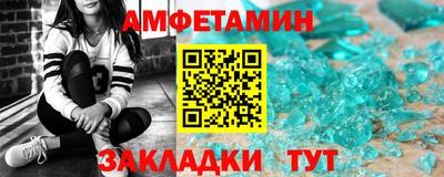 прущая мука Гай