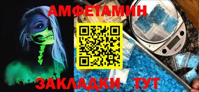 марки lsd Гагарин