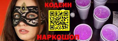 амфетамин Гатчина