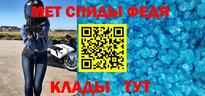 прущая мука Гай