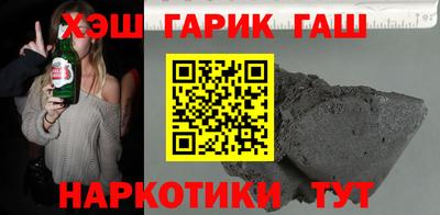 марки lsd Гагарин