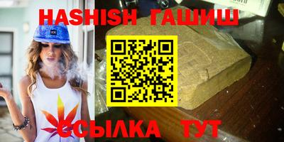 прущая мука Гай