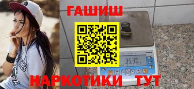 марки lsd Гагарин