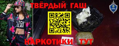 прущая мука Гай