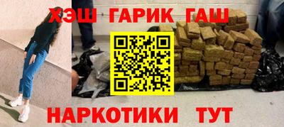 прущая мука Гай