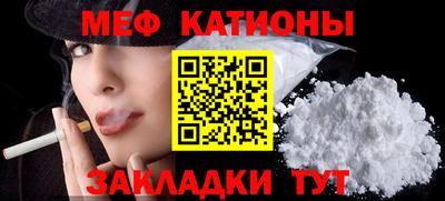 амфетамин Гатчина