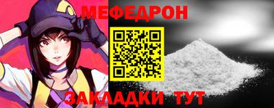 марки lsd Гагарин