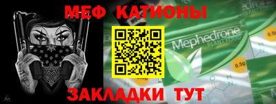 прущая мука Гай