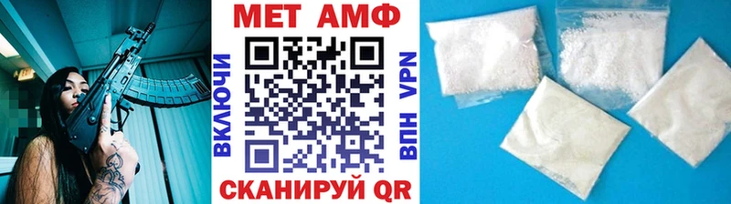 гидра маркетплейс  Нижнеудинск  Первитин винт 
